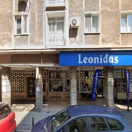 Earthy Escape - Warm With Balcony Апартаменты Бухарест